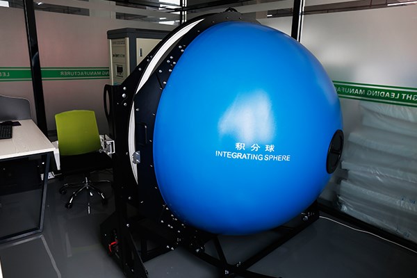 LED光色電綜合分析系統