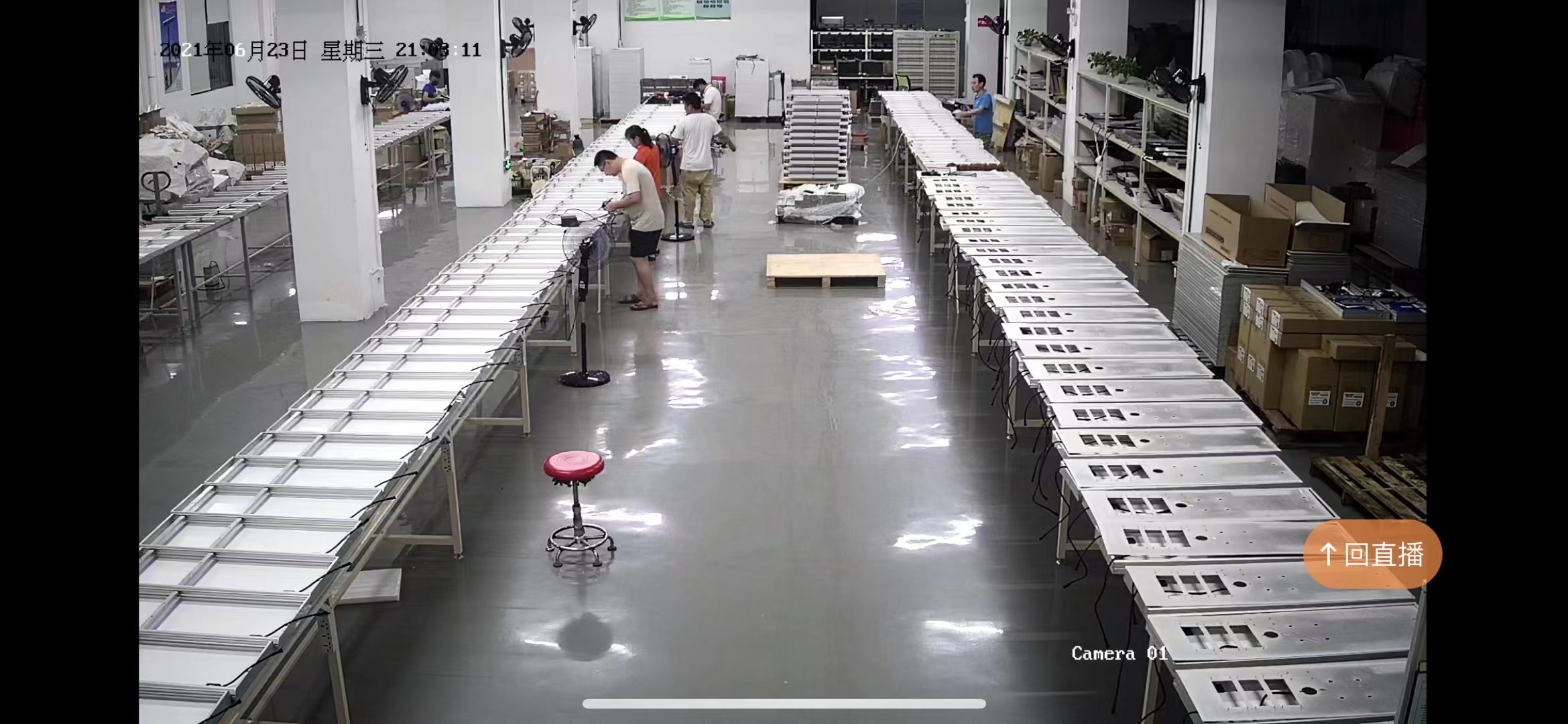 太陽能路燈廠.jpg