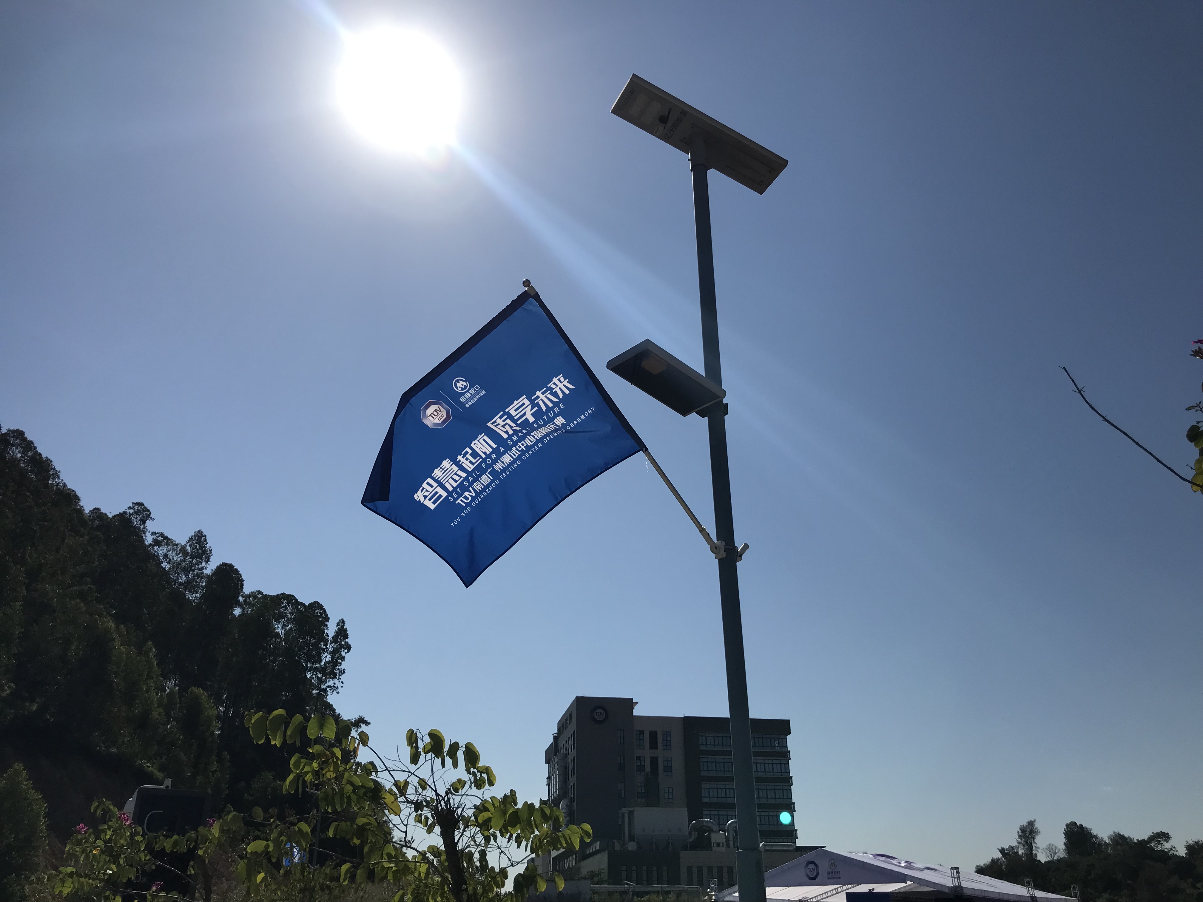 太陽能路燈.jpg