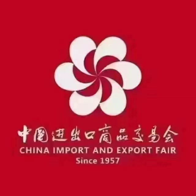 展會回顧 | 中國進出口商品交易會